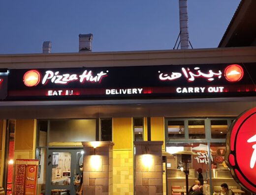 PizzaHut