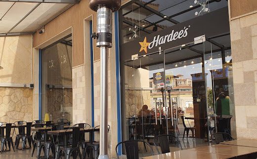 Hardee’s Burger