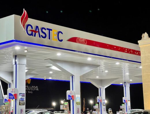 Gastec