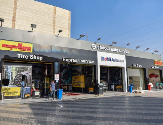 Chillout Auto Service
