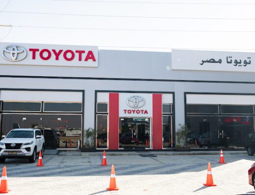 Toyota Egypt تويوتا مصر