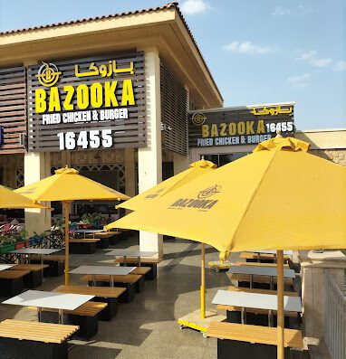 Bazooka