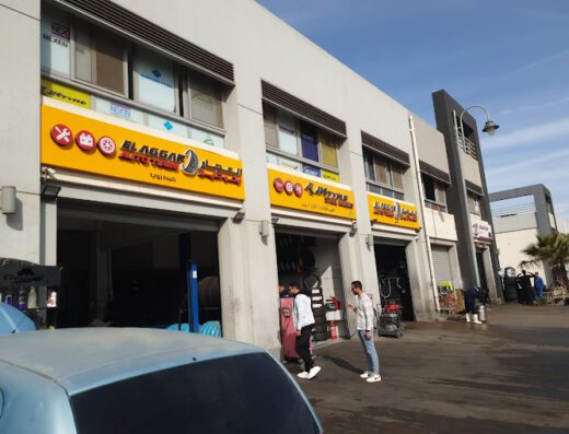ElAggar Auto Tires