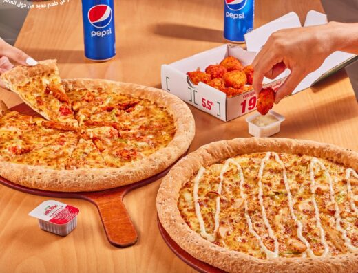 Papa Johns Pizza