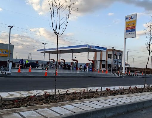 Mobil Gas Station