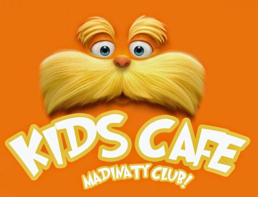 Kids Cafe