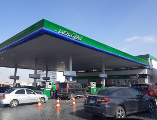 Emarat Misr Gas Station