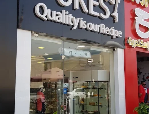 Dukes