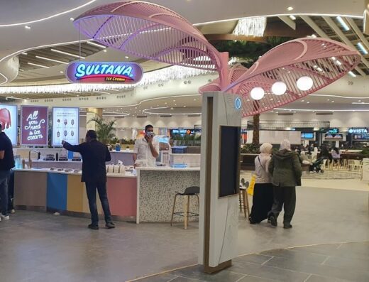 Sultana Ice Cream