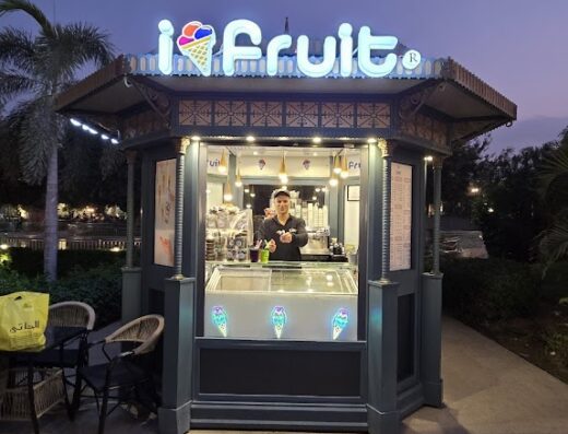 I fruit
