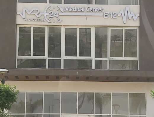 MR PolyClinics